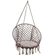 Купить подвесное кресло "Габи"